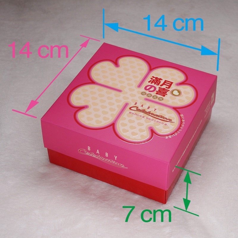 《滿月の喜》一斤 油飯禮盒（可加購不織布提袋）-細節圖2