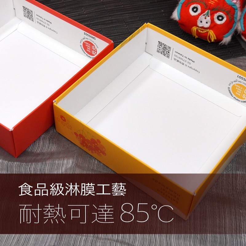 《油飯の禮》一斤 油飯禮盒（可加購不織布提袋）-細節圖5