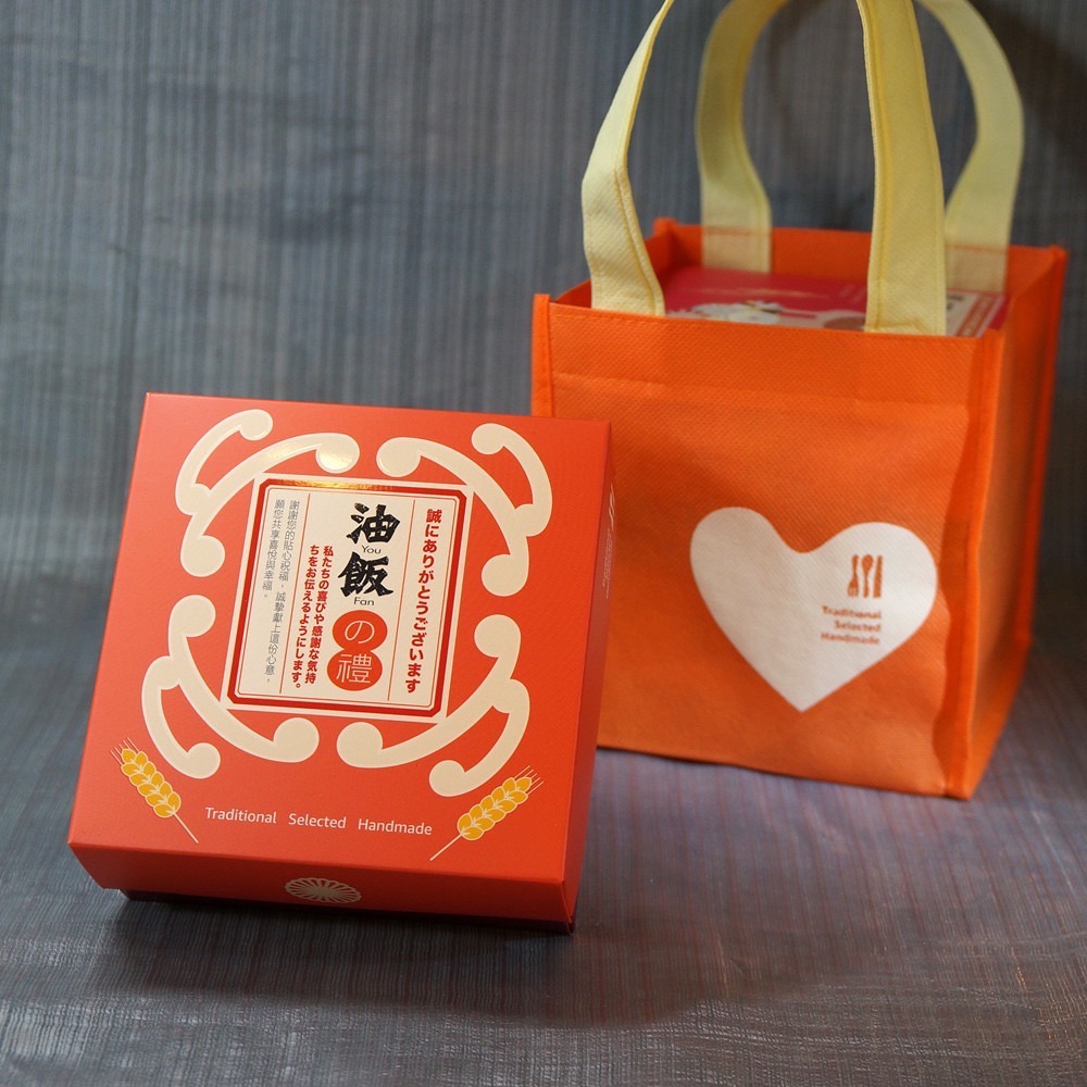 《油飯の禮》一斤 油飯禮盒（可加購不織布提袋）-細節圖6