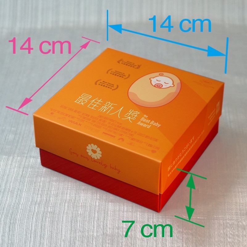 《最佳新人獎》一斤 油飯禮盒（可加購不織布提袋）-細節圖2