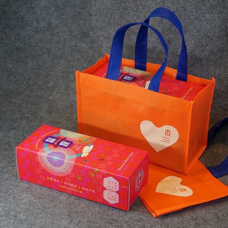 《糕粿》寶島之光糕粿盒 紅花（可加購不織布提袋）-細節圖6