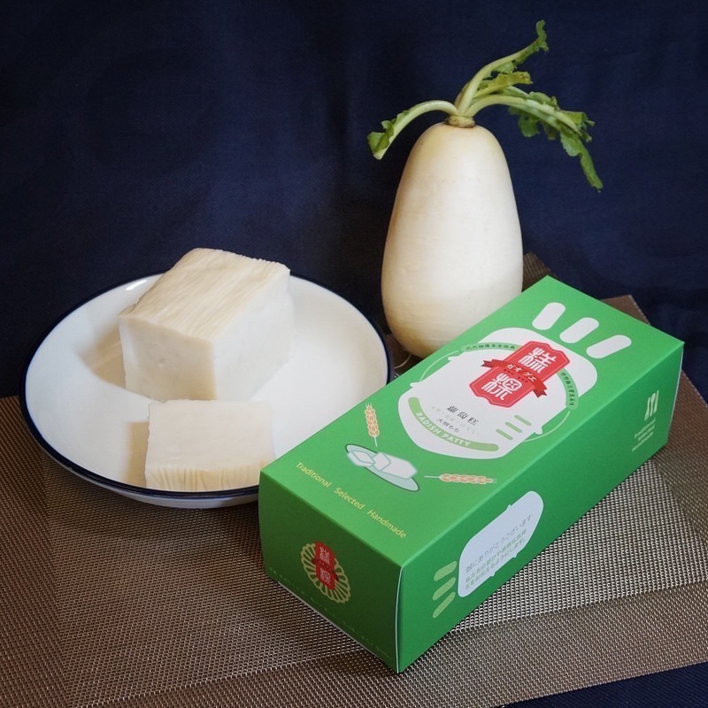 《糕粿》蘿蔔糕盒 / 菜頭粿盒（可加購不織布提袋）-細節圖5