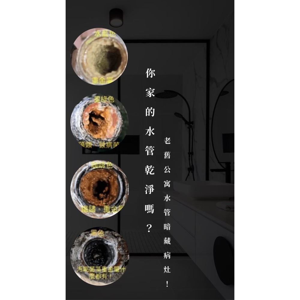 韓國isLeaf 淨淨蓮蓬頭/水龍頭/濾芯-細節圖7