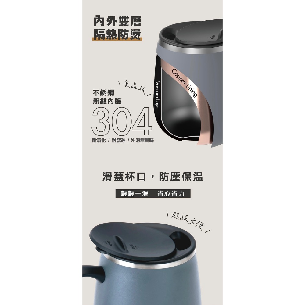 GrandTies 時尚隨手不鏽鋼保溫杯-細節圖2