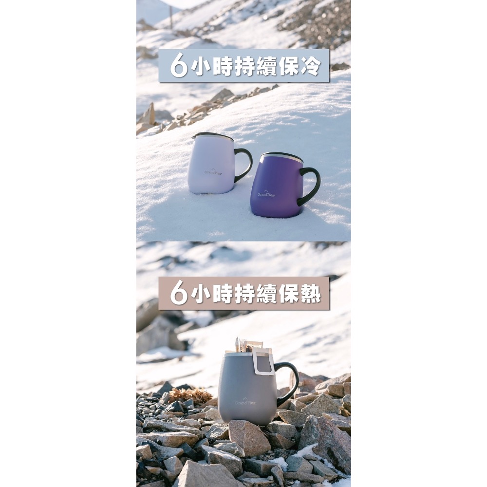 GrandTies 時尚隨手不鏽鋼保溫杯-細節圖4