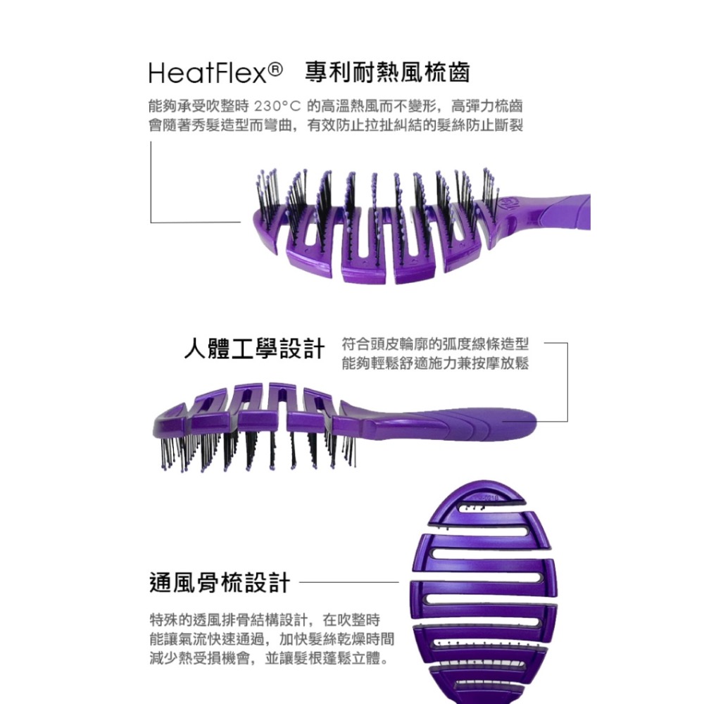 Web brush 快乾梳-細節圖5