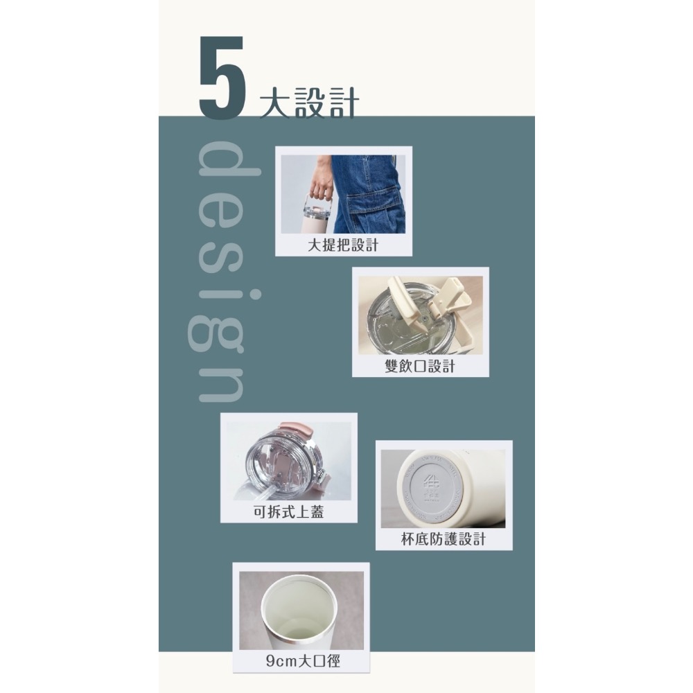 伴佳家 陶瓷雙飲提提杯-細節圖8