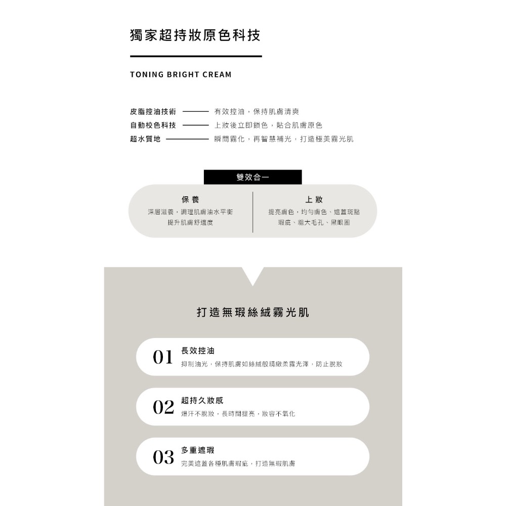 🔅現貨供應🔅LEAN IN 果蜜燈泡霜35ml-細節圖6