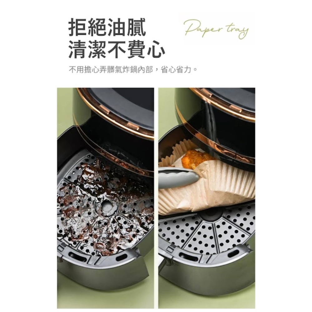 氣炸鍋烘焙紙100張-細節圖4