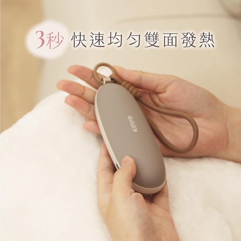 KINYO 手握式暖暖寶-細節圖3