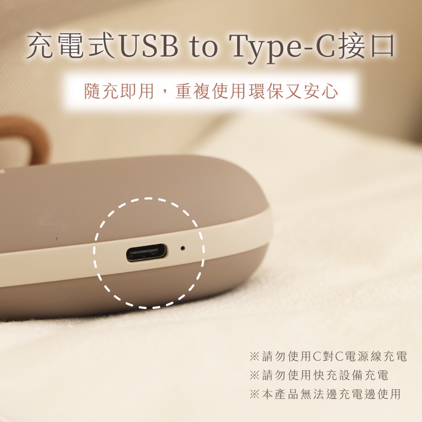 KINYO 手握式暖暖寶-細節圖5