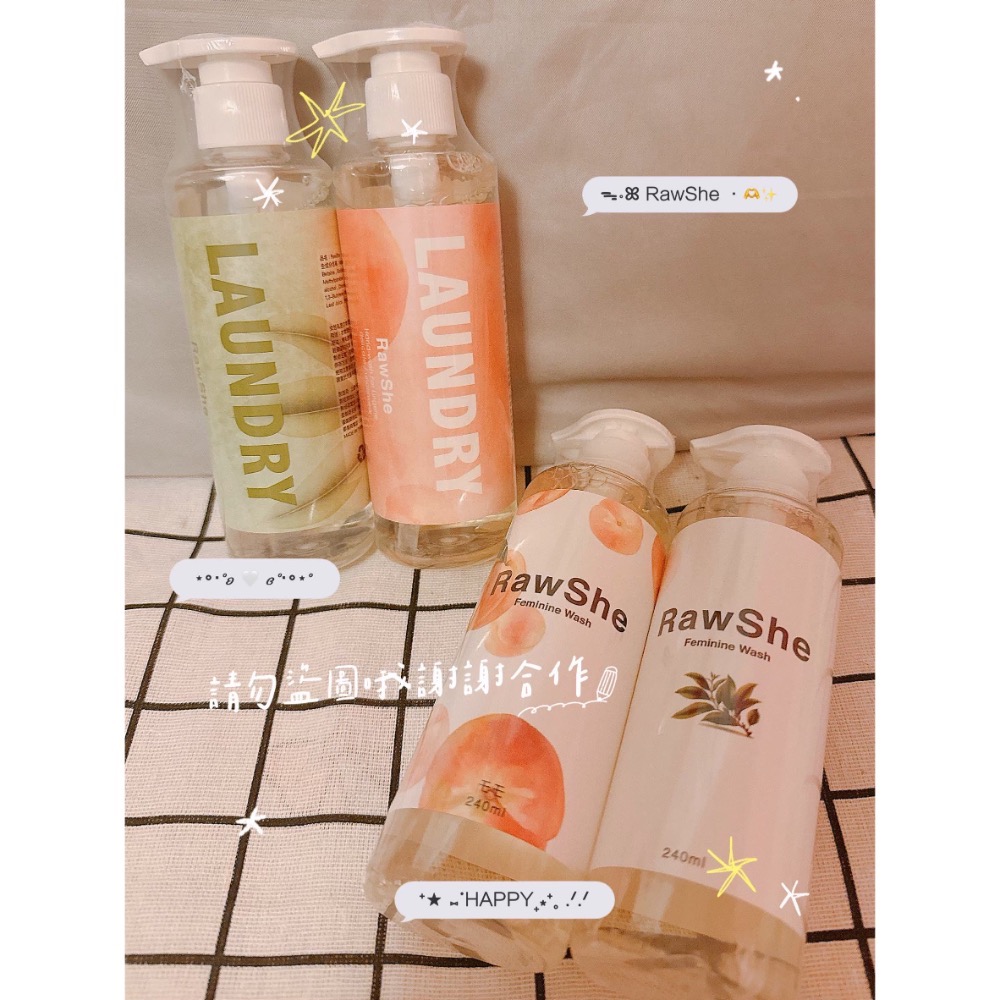 🍑現貨快速出貨🔥RawShe 護理沐浴露 | 衣物手洗精240ml✨-細節圖3