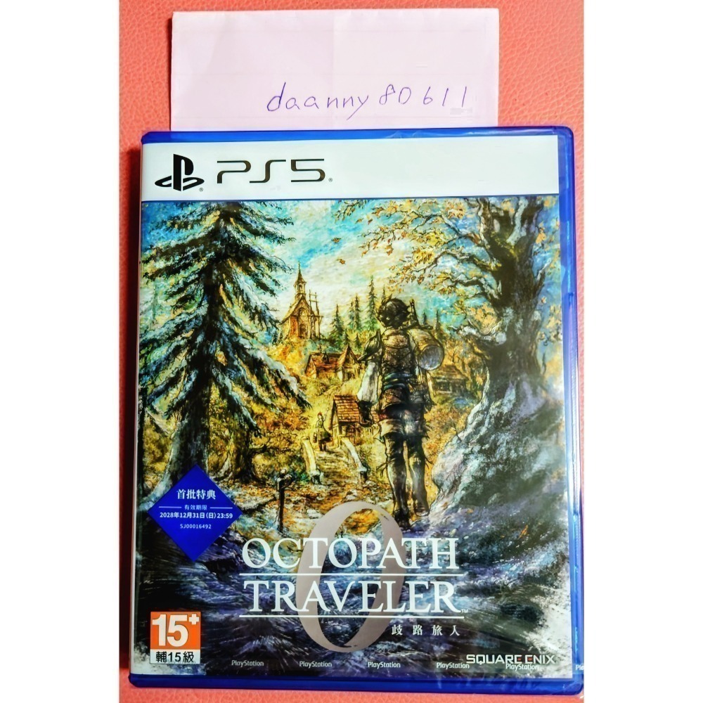 全新未拆 PS5《歧路旅人 0》 附首批特典 中文版 現貨 《Octopath Traveler 0》-細節圖2