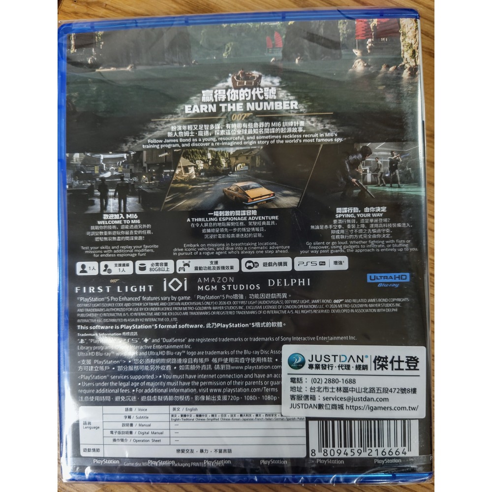 全新未拆 PS5《 007 初露鋒芒 》 中文版  現貨 007  初露鋒芒-細節圖2