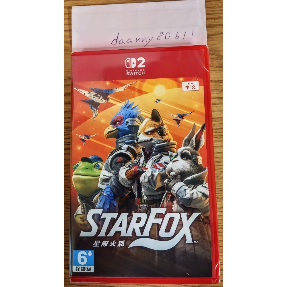 NS2 《 星際火狐 》全新未拆  中文版 現貨  星際火狐 Star Fox  Nintendo Switch 2-細節圖2
