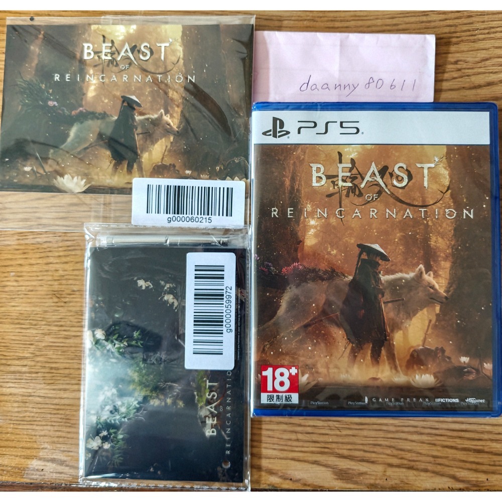 PS5《轉世之獸》全新未拆 含特典 明信片 壓克力立牌  中文版-細節圖2