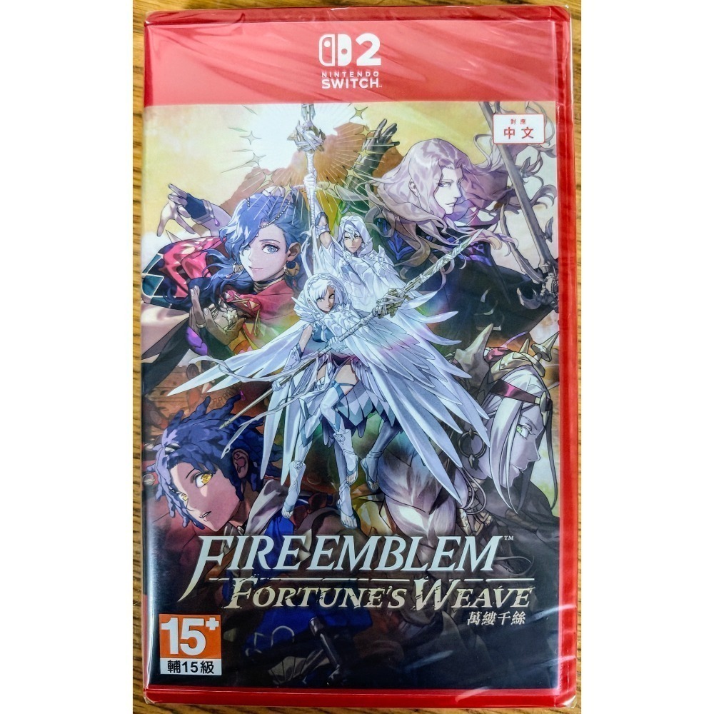 NS2 《聖火降魔錄 萬縷千絲》附特典：鑰匙包組合 全新未拆 中文版 現貨 Fire Emblem Fortune’s-細節圖2