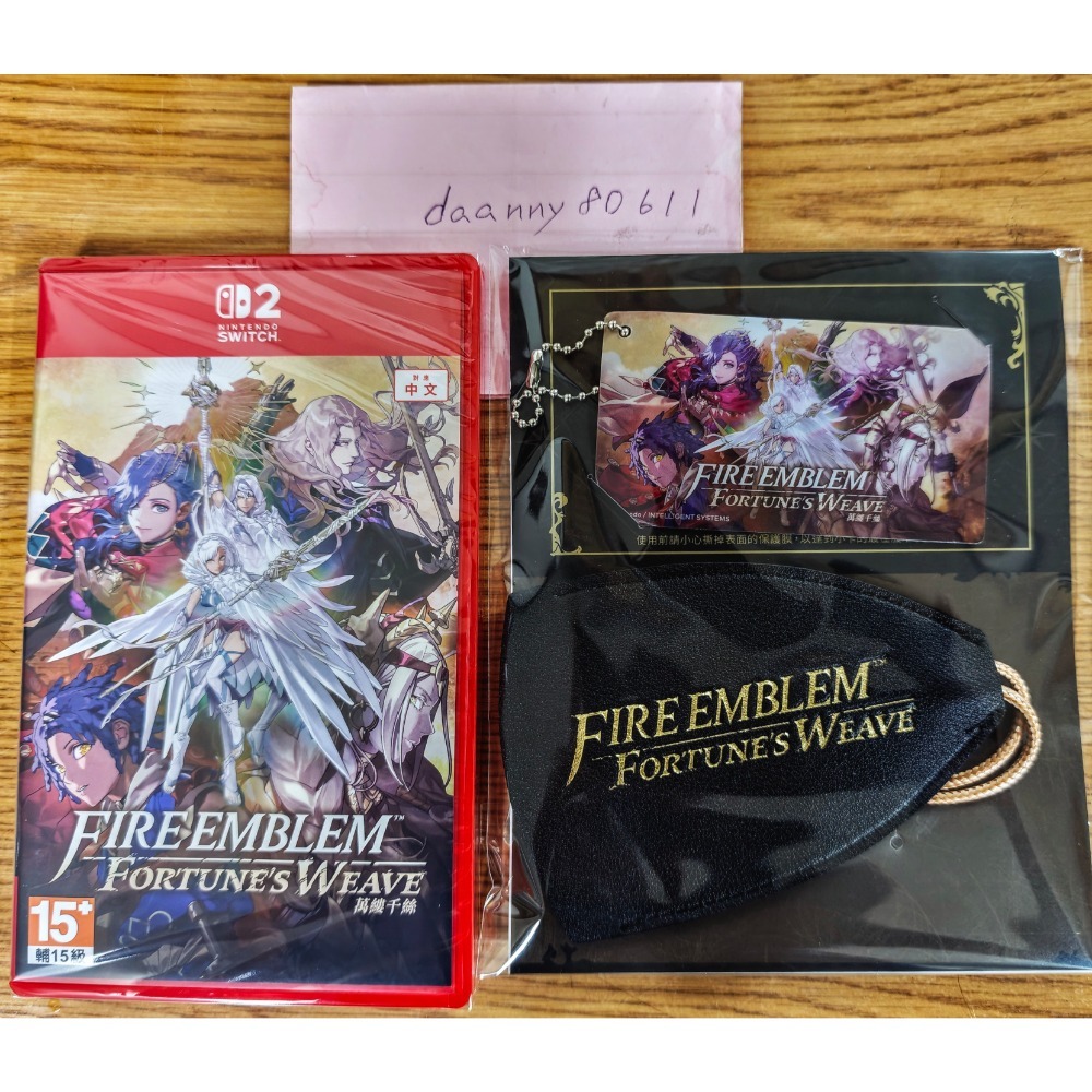 NS2 《聖火降魔錄 萬縷千絲》附特典：鑰匙包組合 全新未拆 中文版 現貨 Fire Emblem Fortune’s-規格圖2