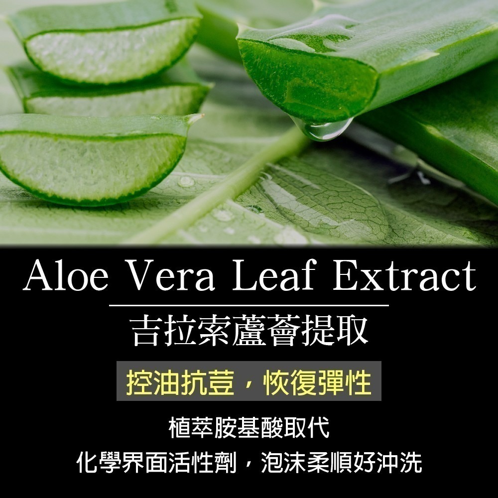 【ESNIE伊絲妮】親膚控油胺基酸潔顏霜100ml(藍鈴花香)【官方旗艦店】好上妝｜洗面乳｜洗臉｜溫和親膚｜不癢不乾澀-細節圖9