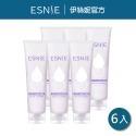 【ESNIE伊絲妮】親膚控油胺基酸潔顏霜100ml(藍鈴花香)【官方旗艦店】好上妝｜洗面乳｜洗臉｜溫和親膚｜不癢不乾澀-規格圖9