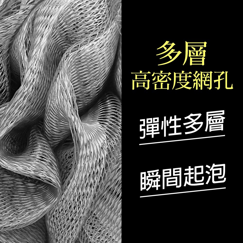 【ESNIE伊絲妮】去角質多層花瓣沐浴球【官方旗艦館】-細節圖3