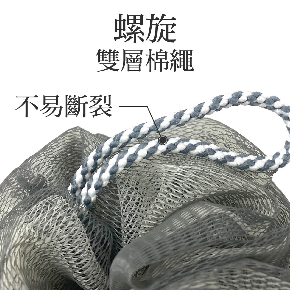 【ESNIE伊絲妮】去角質多層花瓣沐浴球【官方旗艦館】-細節圖4