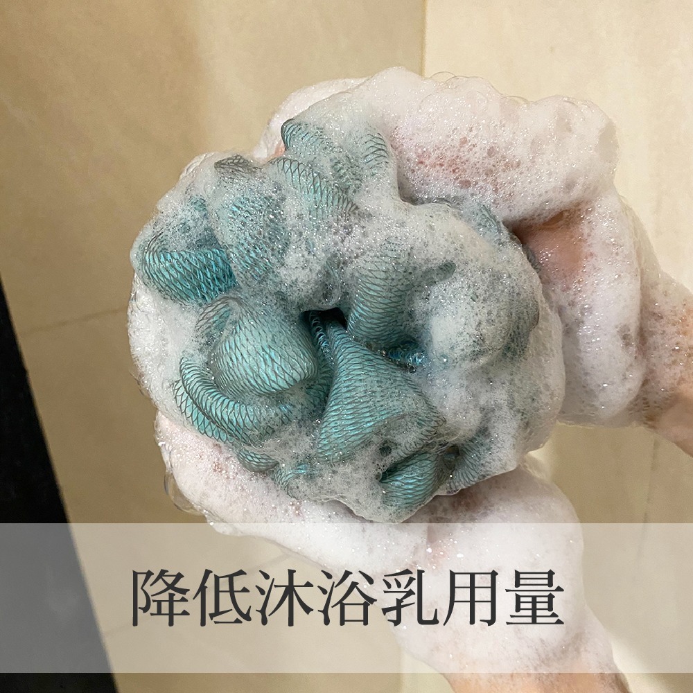 【ESNIE伊絲妮】去角質多層花瓣沐浴球【官方旗艦館】-細節圖6