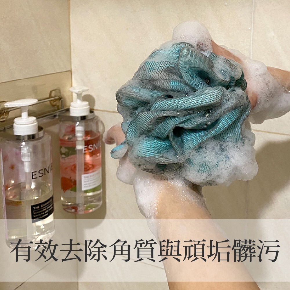 【ESNIE伊絲妮】去角質多層花瓣沐浴球【官方旗艦館】-細節圖8