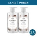 【ESNIE伊絲妮】柔順彈力植物角蛋白護髮乳580ml【官方旗艦館】-規格圖10