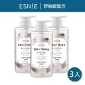 【ESNIE伊絲妮】柔順彈力植物角蛋白護髮乳580ml【官方旗艦館】-規格圖10