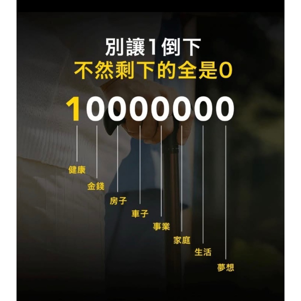 OlylifeP90身體除濕機｜從腳底至全身熱起來-細節圖3