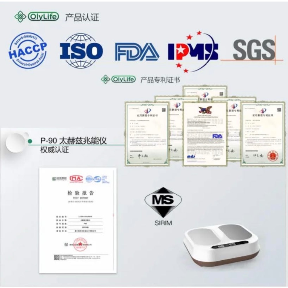 OlylifeP90身體除濕機｜從腳底至全身熱起來-細節圖5