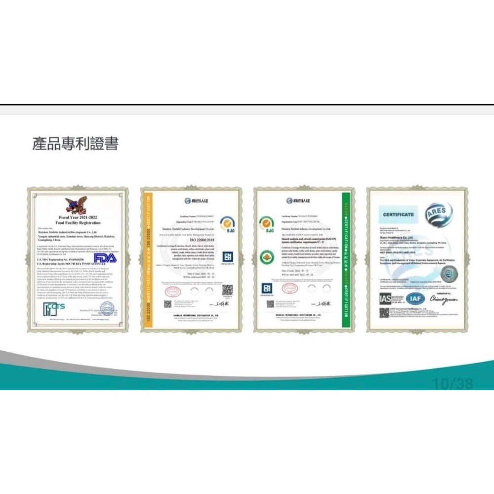 OlylifeP90身體除濕機｜從腳底至全身熱起來-細節圖7