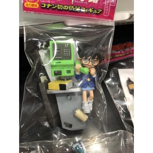 名偵探柯南 迷宮的十字路 老物 公仔 人偶 食玩 場景組 整套賣 工藤新一 滑板 江戶川 柯南 電話亭 絕版 早期-細節圖3