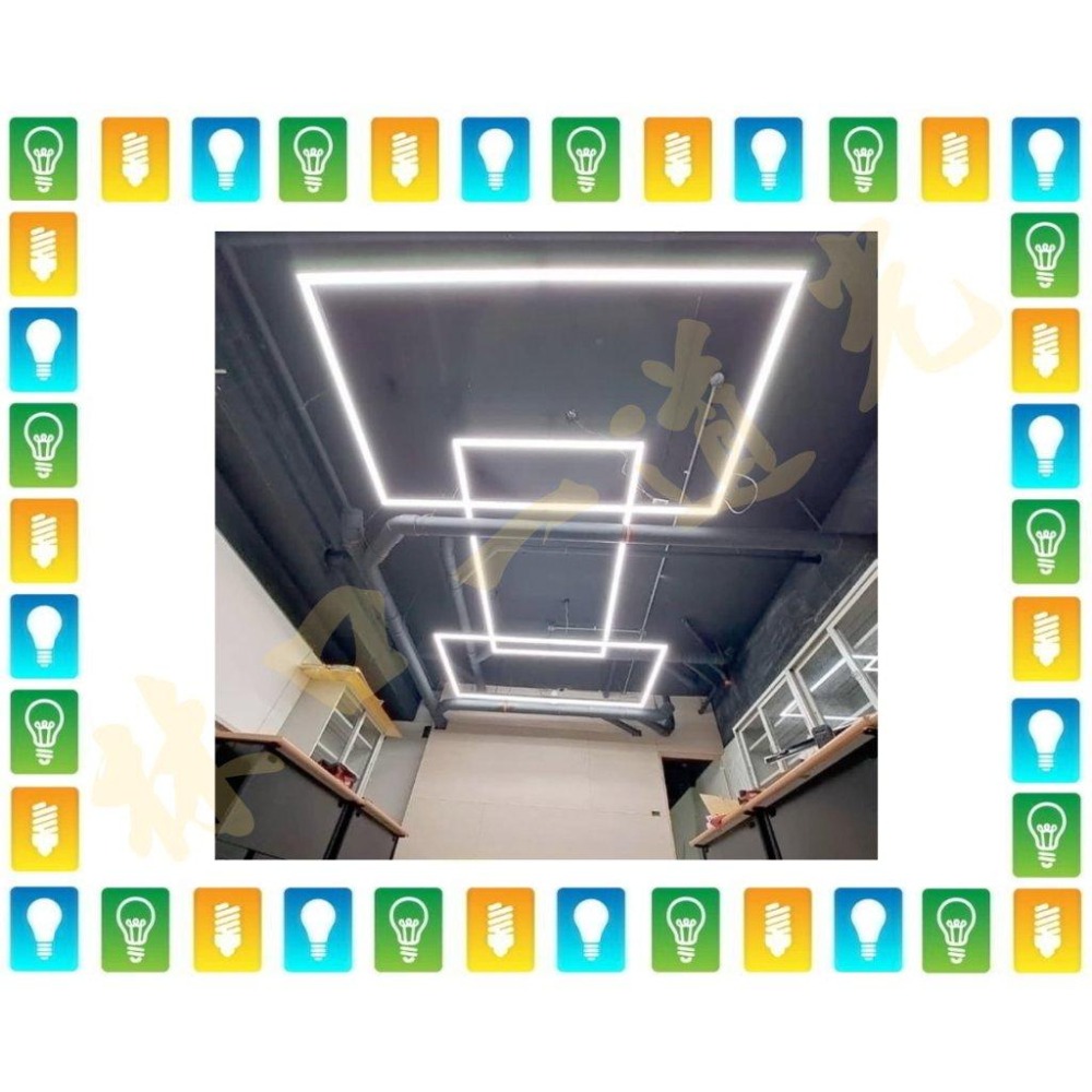 【林口一道光】舞光 LED 愛德華軌道支架燈 2尺/12W 4尺/24W 全電壓 宅配免運-細節圖6