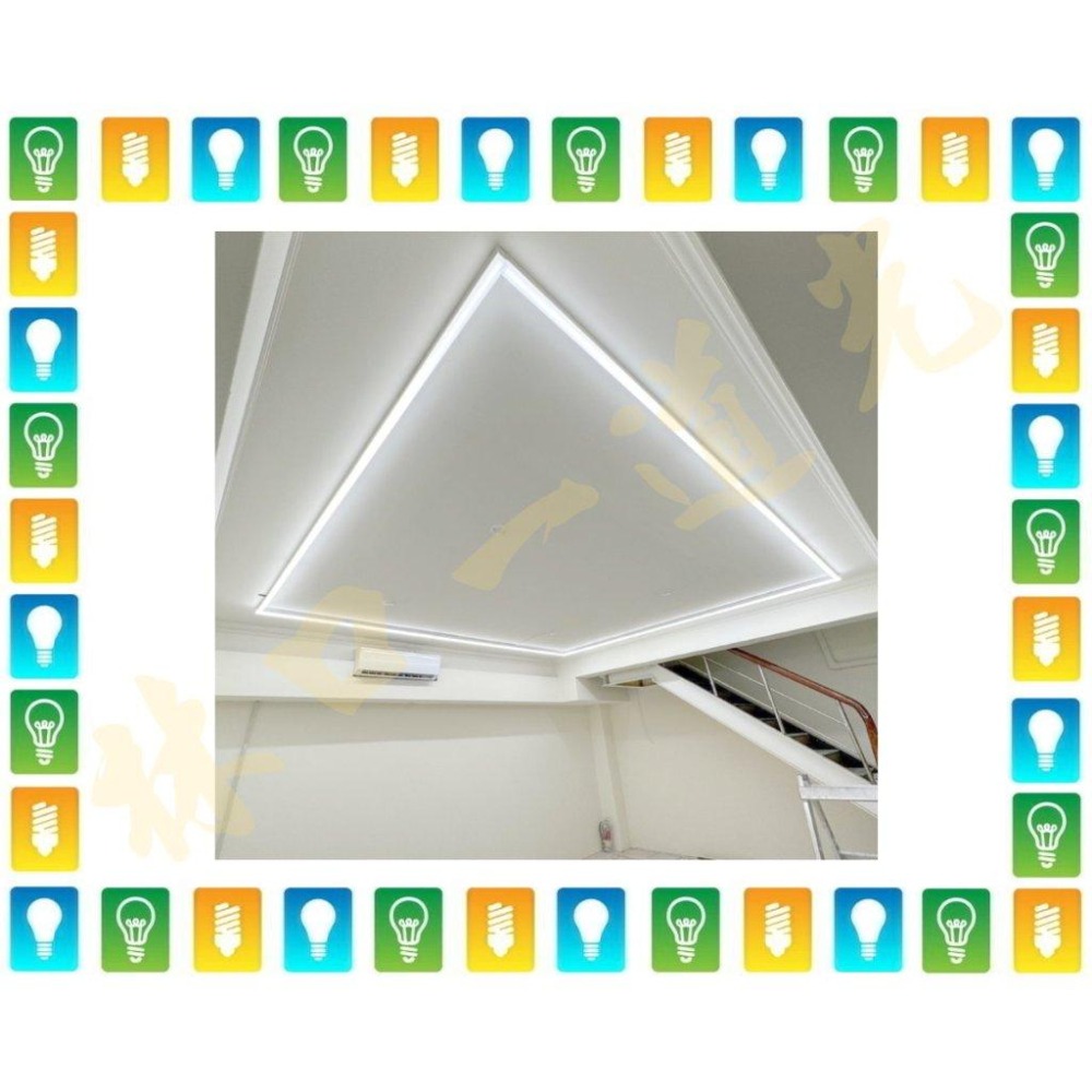 【林口一道光】舞光 LED 愛德華軌道支架燈 2尺/12W 4尺/24W 全電壓 宅配免運-細節圖7