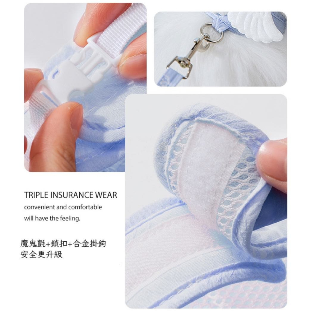 天使羽翼 寵物背帶牽繩 / 寵物胸背帶 貓胸背帶 背心胸背帶 貓牽繩 胸背帶 貓衣服 貓咪牽引繩 【現貨24H出貨】-細節圖4