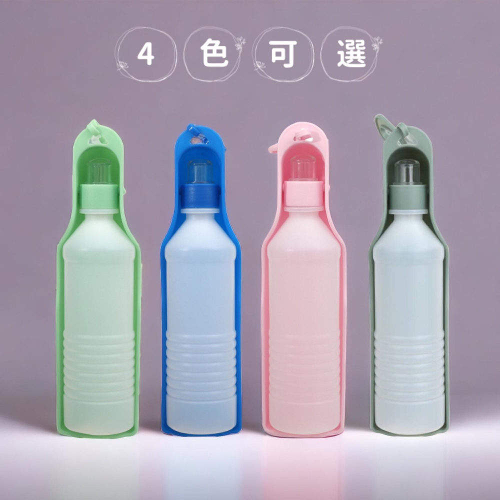 寵物外出飲水壺 🐶簡約質感款 / 狗狗飲水器 外出飲水壺  寵物飲水器 寵物水壺 餵水器 狗水壺【現貨24H出貨】-細節圖2