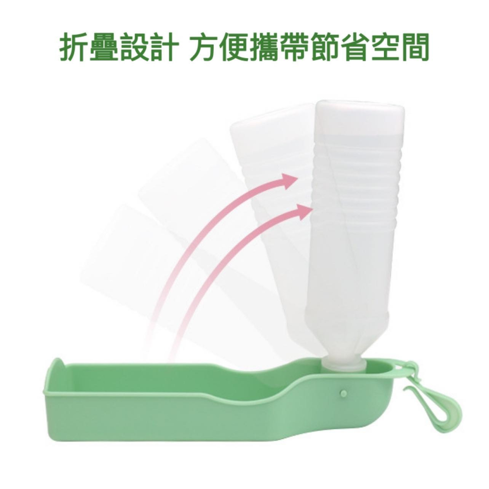 寵物外出飲水壺 🐶簡約質感款 / 狗狗飲水器 外出飲水壺  寵物飲水器 寵物水壺 餵水器 狗水壺【現貨24H出貨】-細節圖3