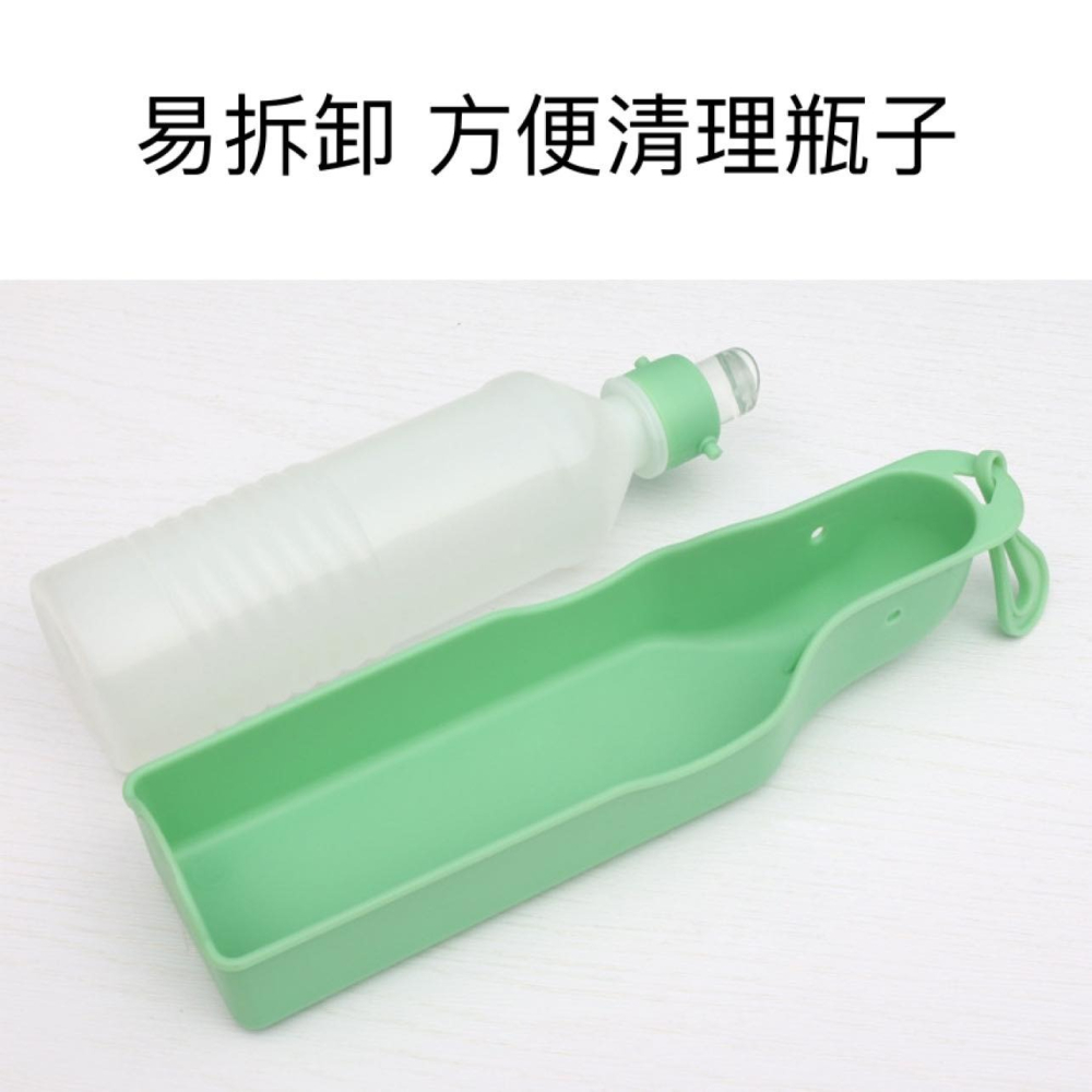 寵物外出飲水壺 🐶簡約質感款 / 狗狗飲水器 外出飲水壺  寵物飲水器 寵物水壺 餵水器 狗水壺【現貨24H出貨】-細節圖4