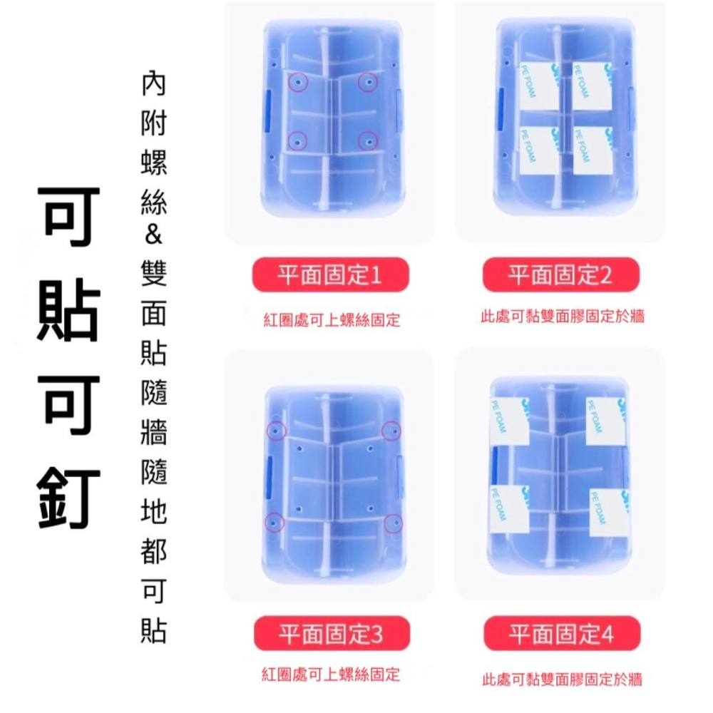 貓咪牆角蹭毛器 / 貓咪 除毛梳 牆角梳 貓磨蹭 貓抓癢 貓梳毛 貓抓背  貓咪按摩 寵物梳 【現貨24H出貨】-細節圖4