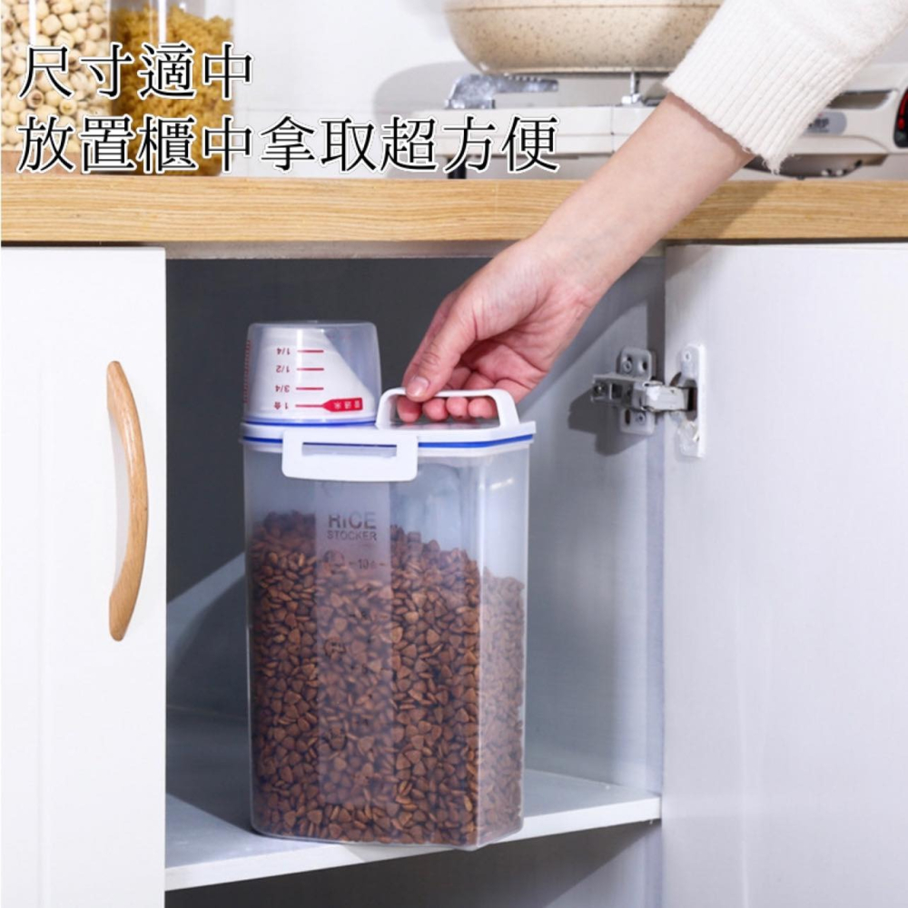 R&R 日式密封防潮儲糧桶 (2000ml) / 儲米桶 飼料桶 防潮罐 寵物飼料桶 保鮮盒 儲糧罐【現貨24H出貨】-細節圖5
