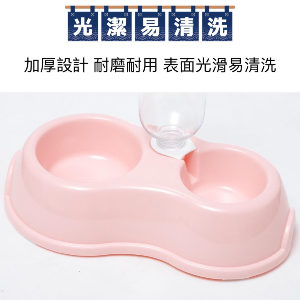 寵物飲食兩用碗 🐶 貓碗 狗碗 兩用碗 餵食器 餵水器 餵食碗 寵物碗 飼料碗【現貨24H出貨】-細節圖4
