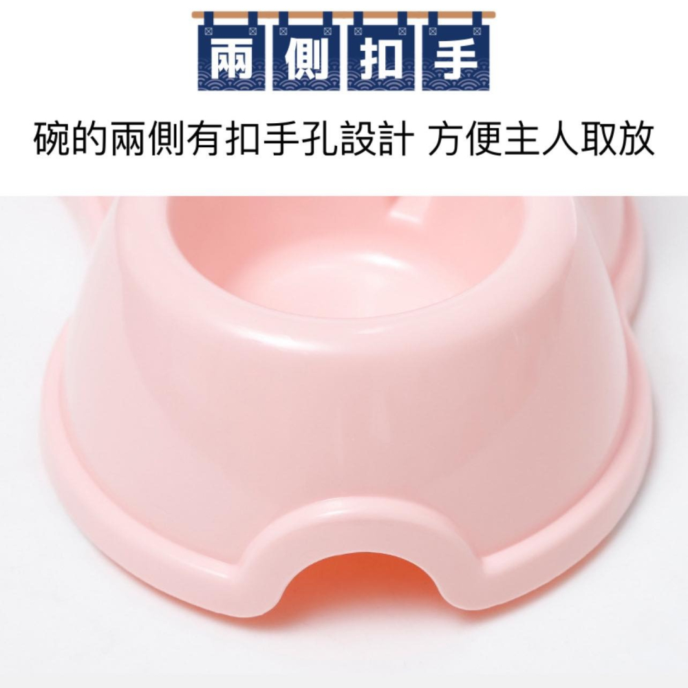 寵物飲食兩用碗 🐶 貓碗 狗碗 兩用碗 餵食器 餵水器 餵食碗 寵物碗 飼料碗【現貨24H出貨】-細節圖6
