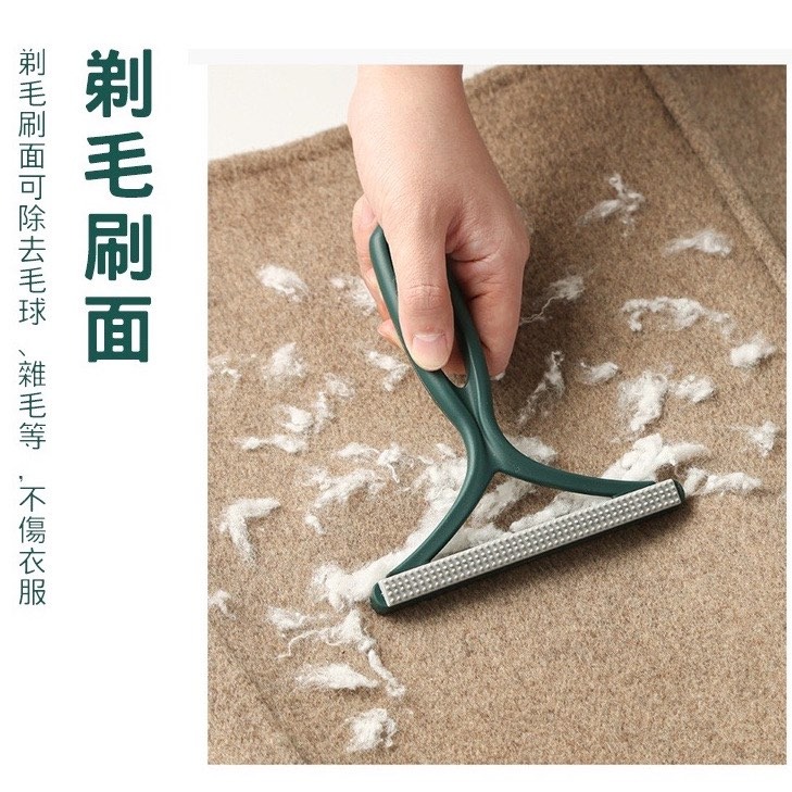 R&R 靜電刮毛器 (兩色任選)  / 除毛神器 衣物除毛器 寵物刮毛器 寵物用品【現貨24H出貨】-細節圖4