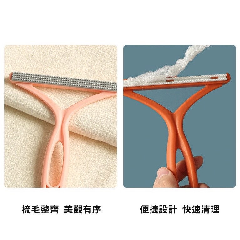 R&R 靜電刮毛器 (兩色任選)  / 除毛神器 衣物除毛器 寵物刮毛器 寵物用品【現貨24H出貨】-細節圖8