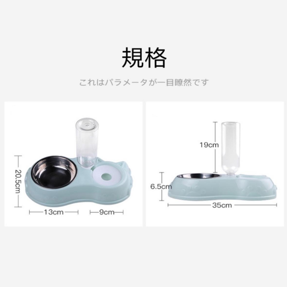 寵物不鏽鋼飲食兩用碗 (6色任選)  / 不鏽鋼碗 防濕嘴 兩用碗 寵物飲食碗 寵物碗【現貨24H出貨】-細節圖2