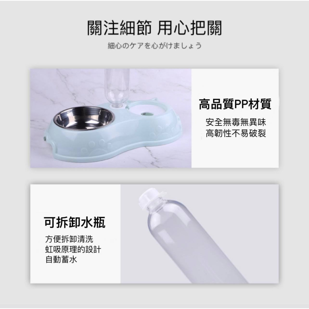 寵物不鏽鋼飲食兩用碗 (6色任選)  / 不鏽鋼碗 防濕嘴 兩用碗 寵物飲食碗 寵物碗【現貨24H出貨】-細節圖3