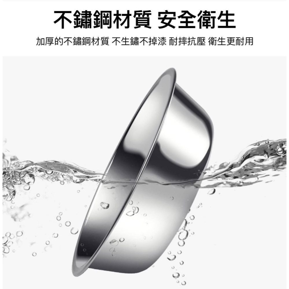 寵物不鏽鋼飲食兩用碗 (6色任選)  / 不鏽鋼碗 防濕嘴 兩用碗 寵物飲食碗 寵物碗【現貨24H出貨】-細節圖4