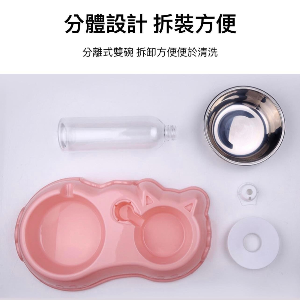 寵物不鏽鋼飲食兩用碗 (6色任選)  / 不鏽鋼碗 防濕嘴 兩用碗 寵物飲食碗 寵物碗【現貨24H出貨】-細節圖6